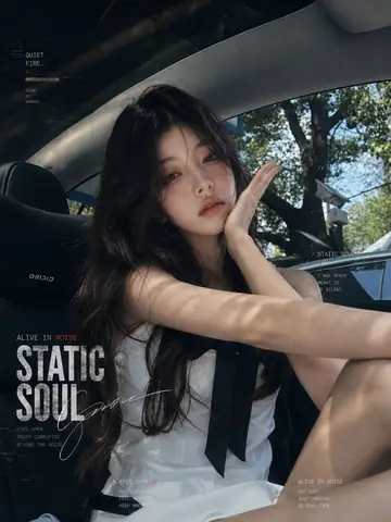 Social Media Post - Static Soul Fashion Poster