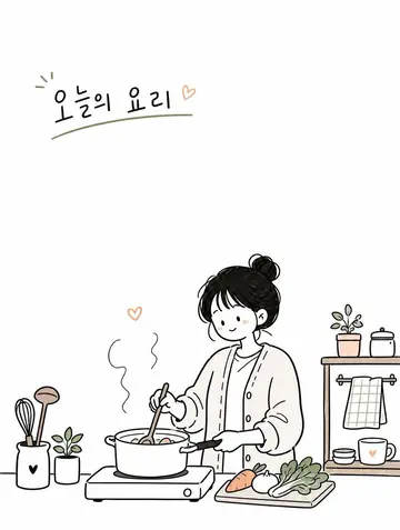 Social Media Post - Korean Doodle Editorial Illustration