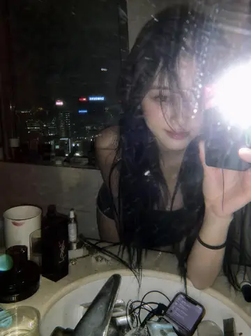 Y2K High-Rise Bathroom Mirror Selfie