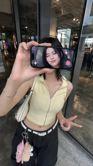 iPhone Screen Face-Cover Creative Portrait