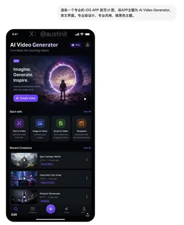 Smart Video Generator Dark UI Design