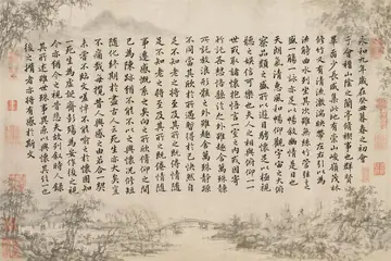 Orchid Pavilion Preface Calligraphy Scene
