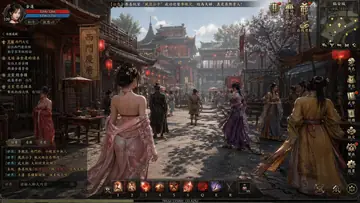 Classical Open-World Game Screenshot